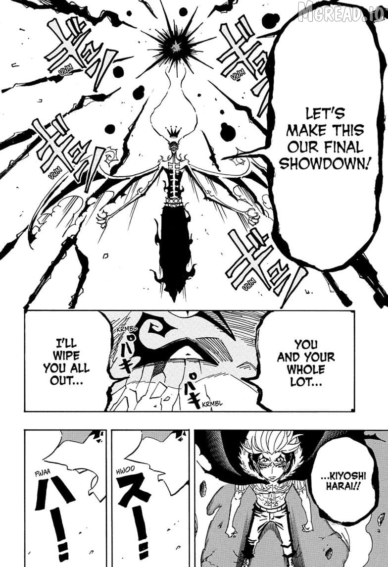 Ultimate Exorcist Kiyoshi Chapter 93 - page 6