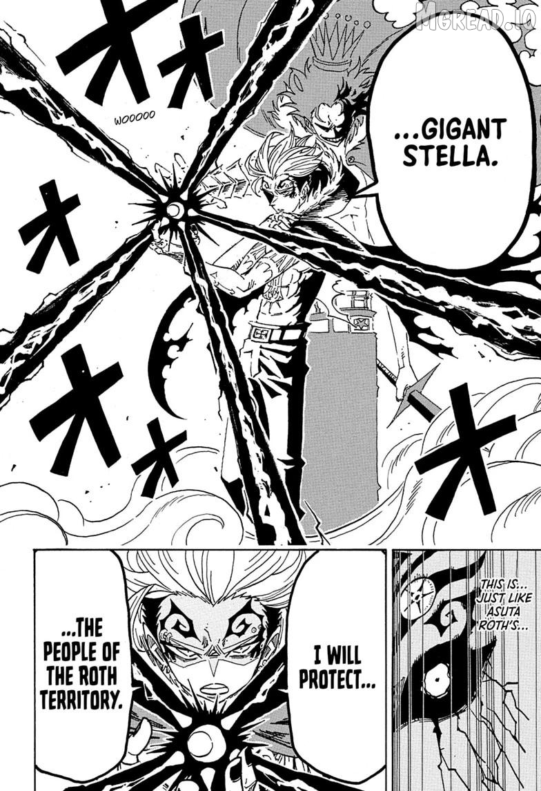 Ultimate Exorcist Kiyoshi Chapter 93 - page 8