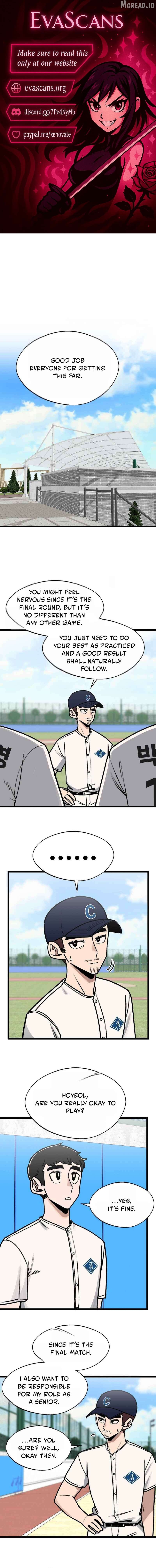 A Sharp-Eyed Classmate Chapter 63 - page 1