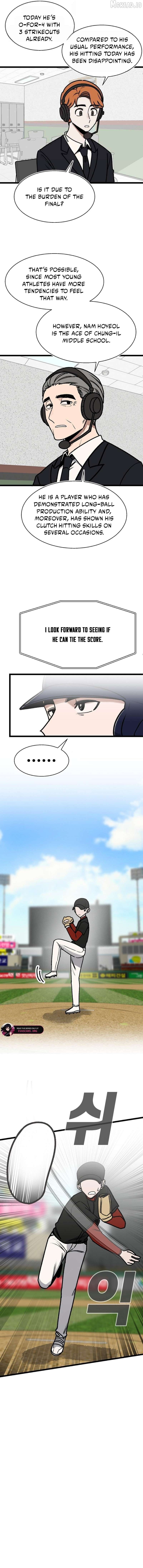 A Sharp-Eyed Classmate Chapter 63 - page 3