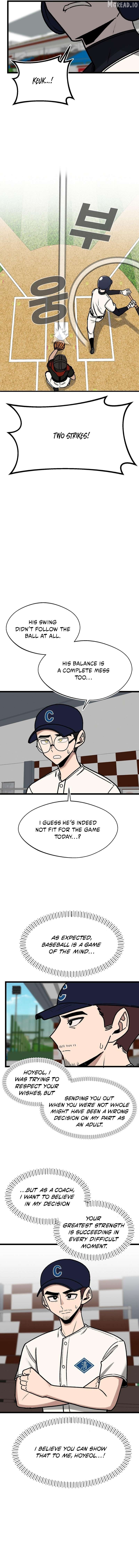A Sharp-Eyed Classmate Chapter 63 - page 5