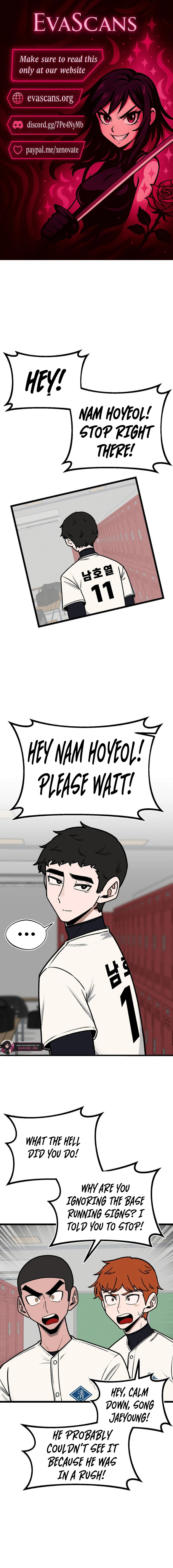 A Sharp-Eyed Classmate Chapter 64 - page 1