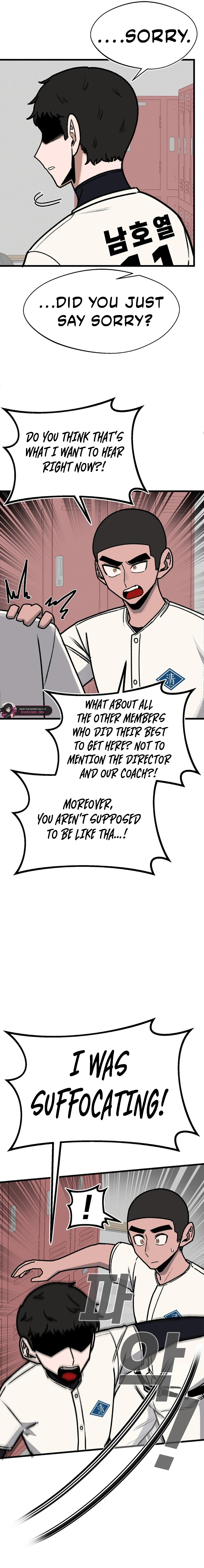 A Sharp-Eyed Classmate Chapter 64 - page 2