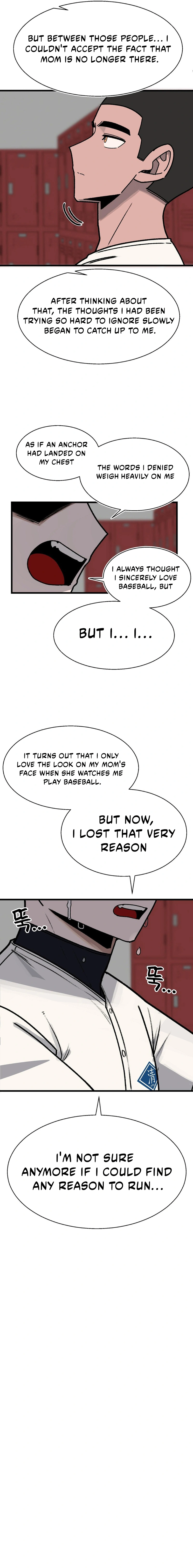 A Sharp-Eyed Classmate Chapter 64 - page 6