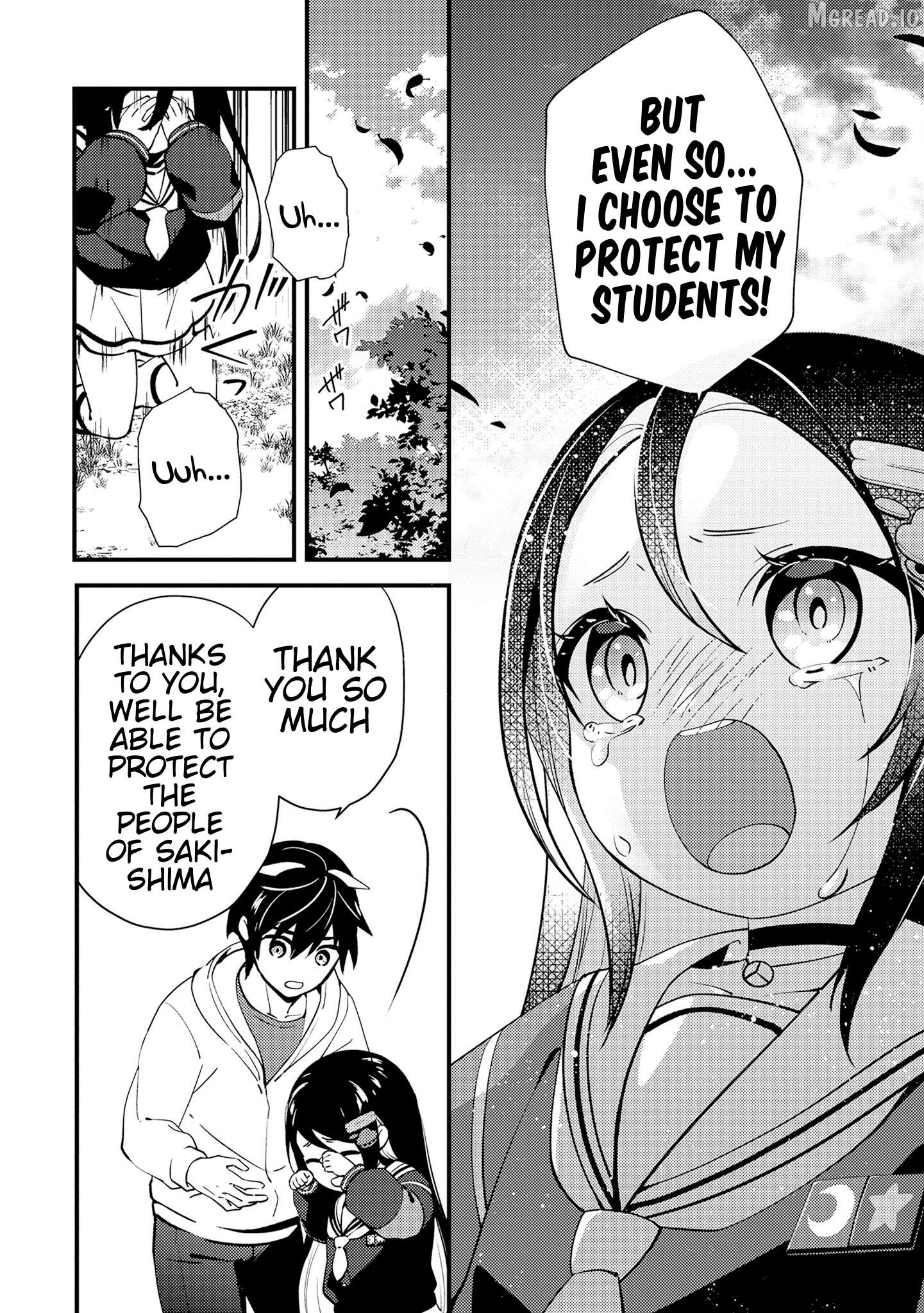 I've got my balls takennnnn~~! Chapter 11 - page 2