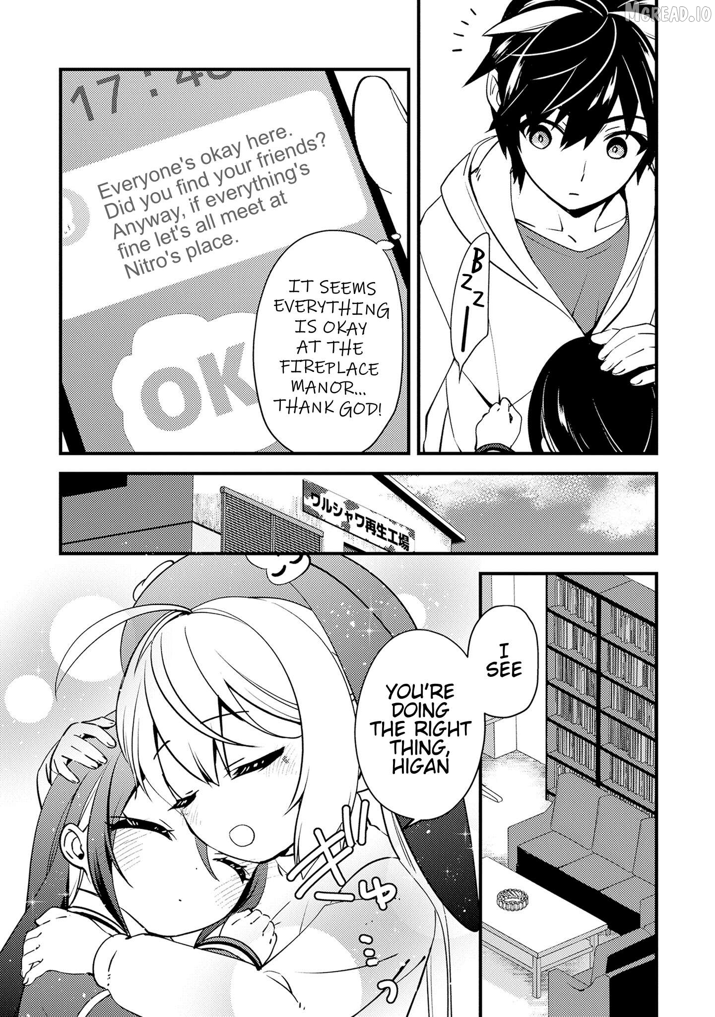I've got my balls takennnnn~~! Chapter 11 - page 3