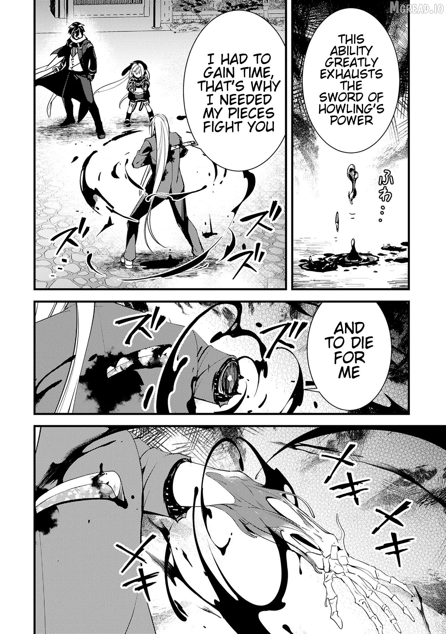 I've got my balls takennnnn~~! Chapter 13 - page 12