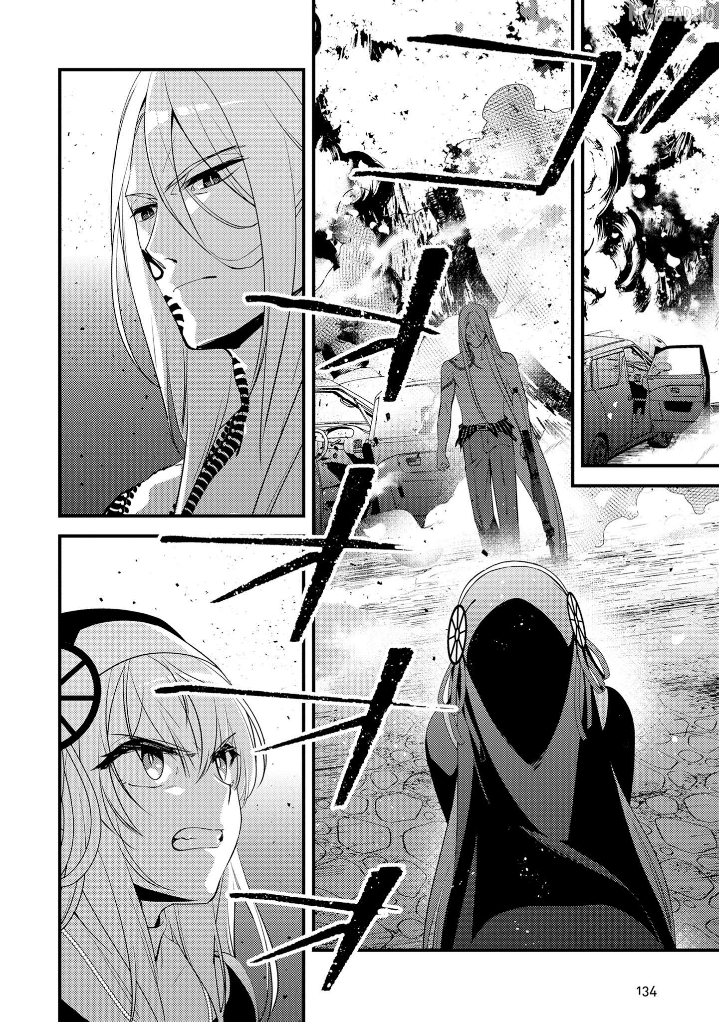 I've got my balls takennnnn~~! Chapter 14 - page 16