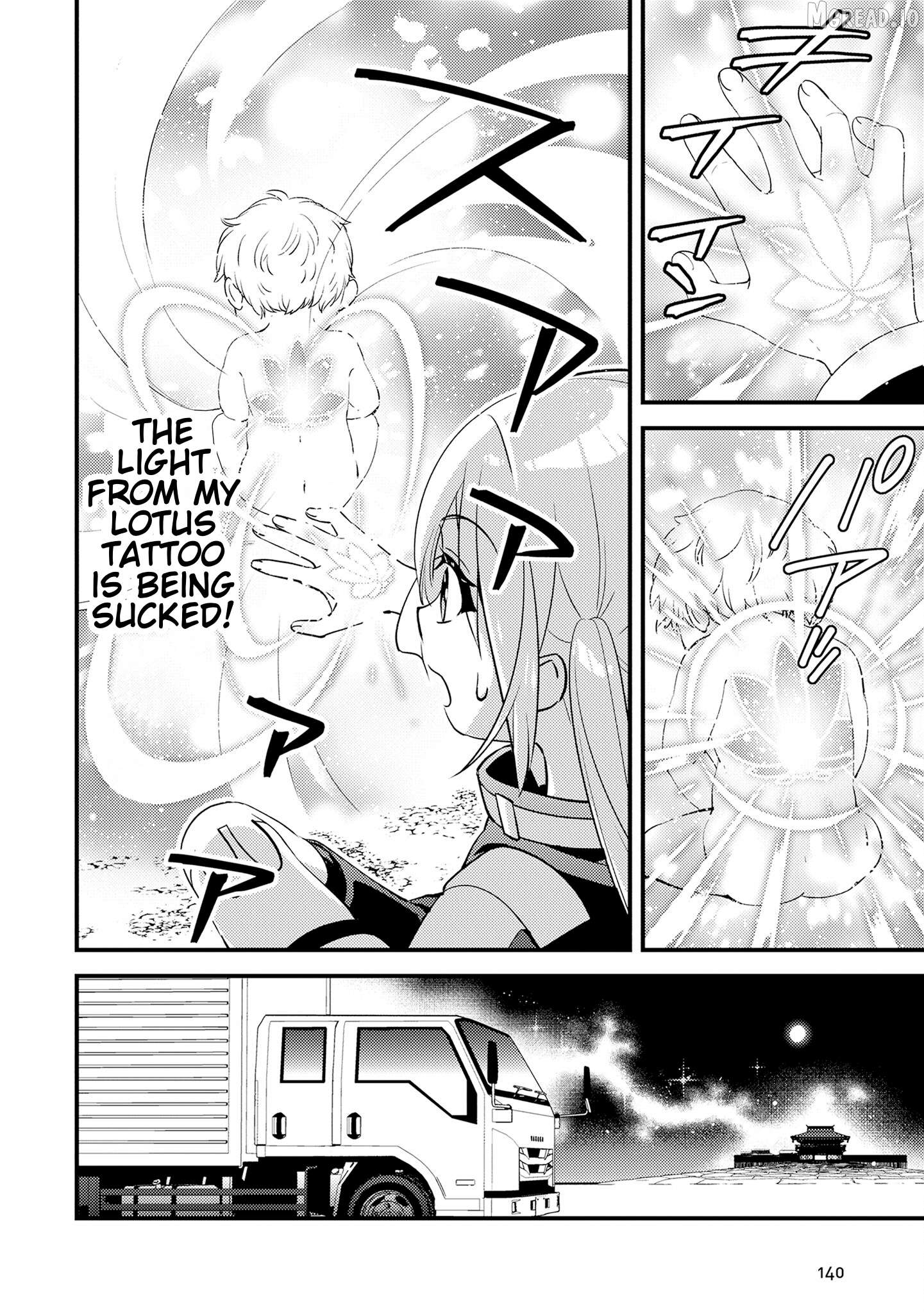 I've got my balls takennnnn~~! Chapter 14 - page 22