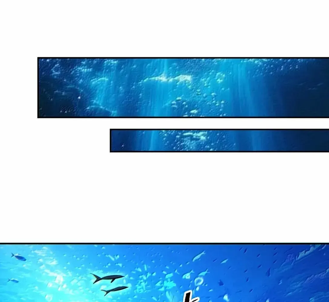 Rebirth in the end times: I reached the top by opening boxes Chapter 96 - page 109