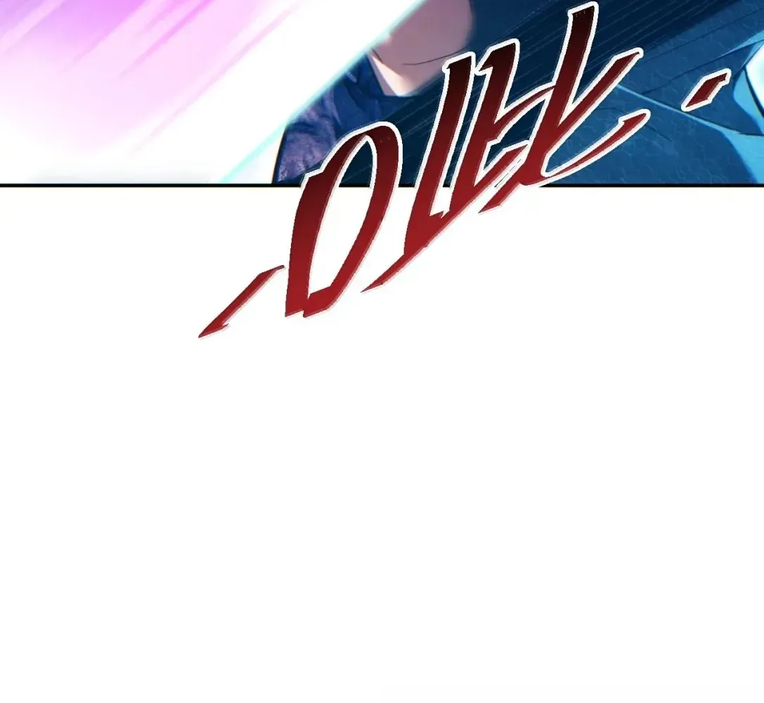 Rebirth in the end times: I reached the top by opening boxes Chapter 96 - page 13