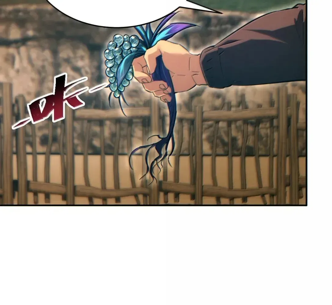 Rebirth in the end times: I reached the top by opening boxes Chapter 96 - page 31