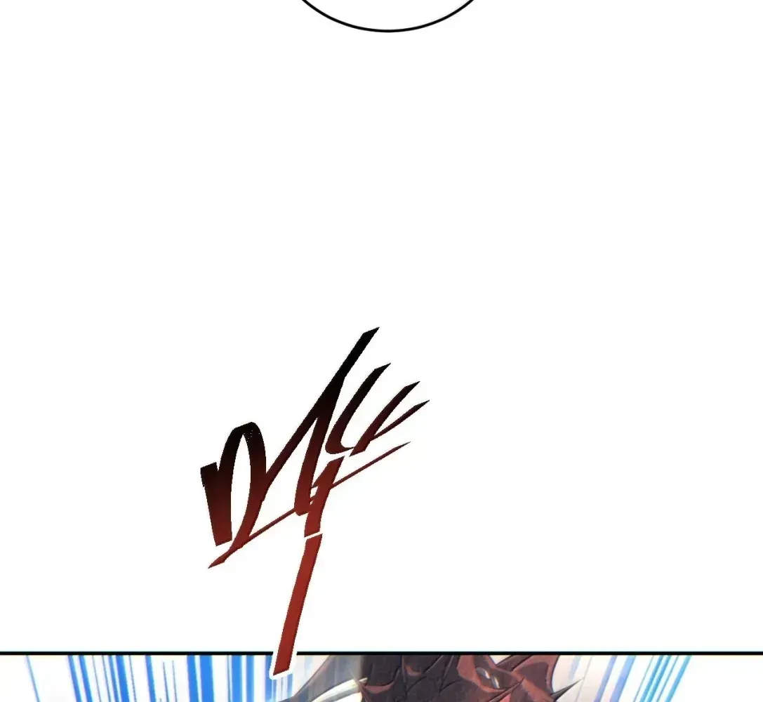 Rebirth in the end times: I reached the top by opening boxes Chapter 97 - page 105