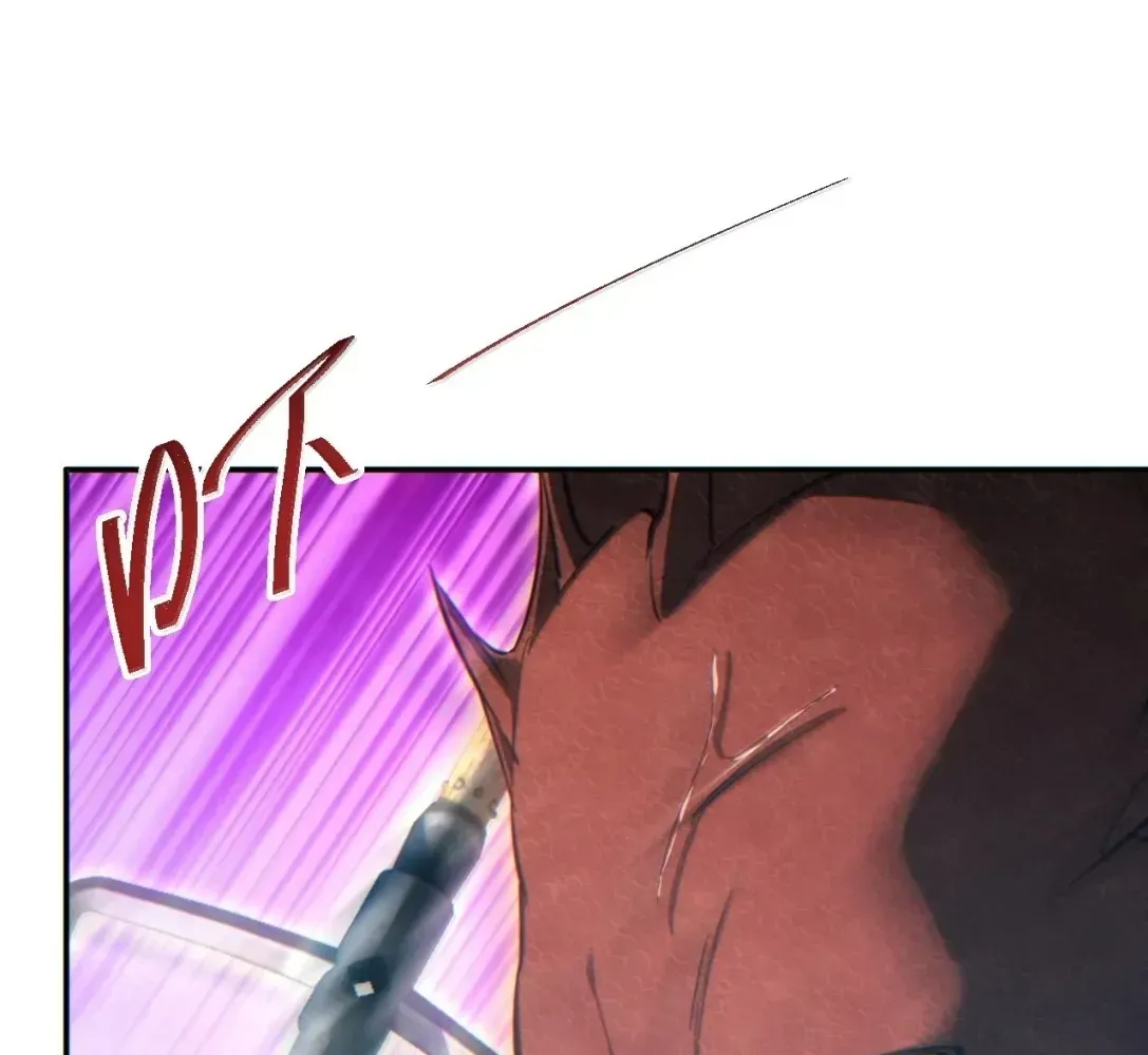 Rebirth in the end times: I reached the top by opening boxes Chapter 97 - page 123