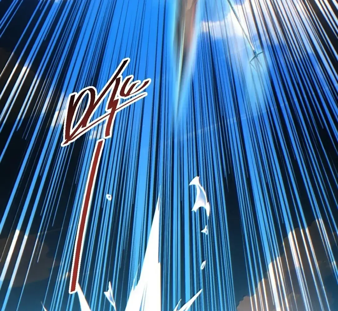 Rebirth in the end times: I reached the top by opening boxes Chapter 97 - page 67