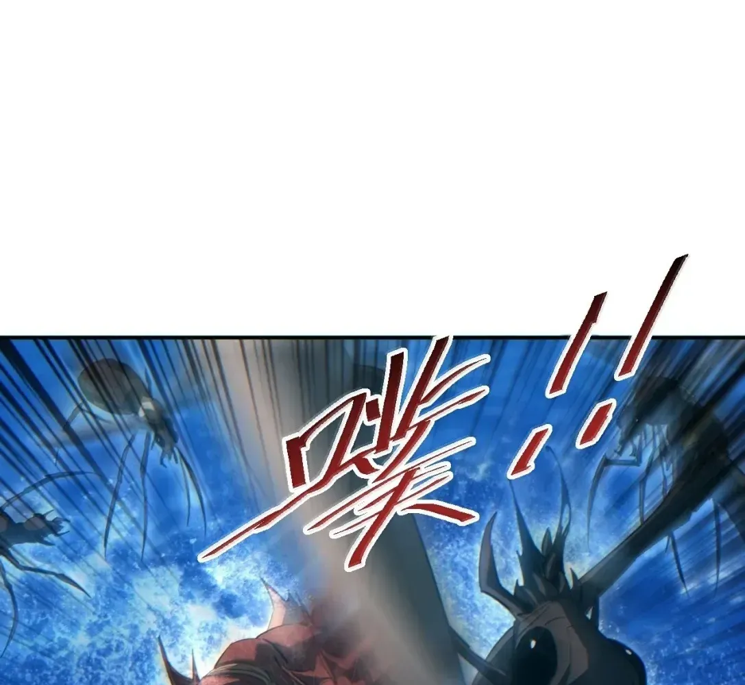 Rebirth in the end times: I reached the top by opening boxes Chapter 97 - page 69