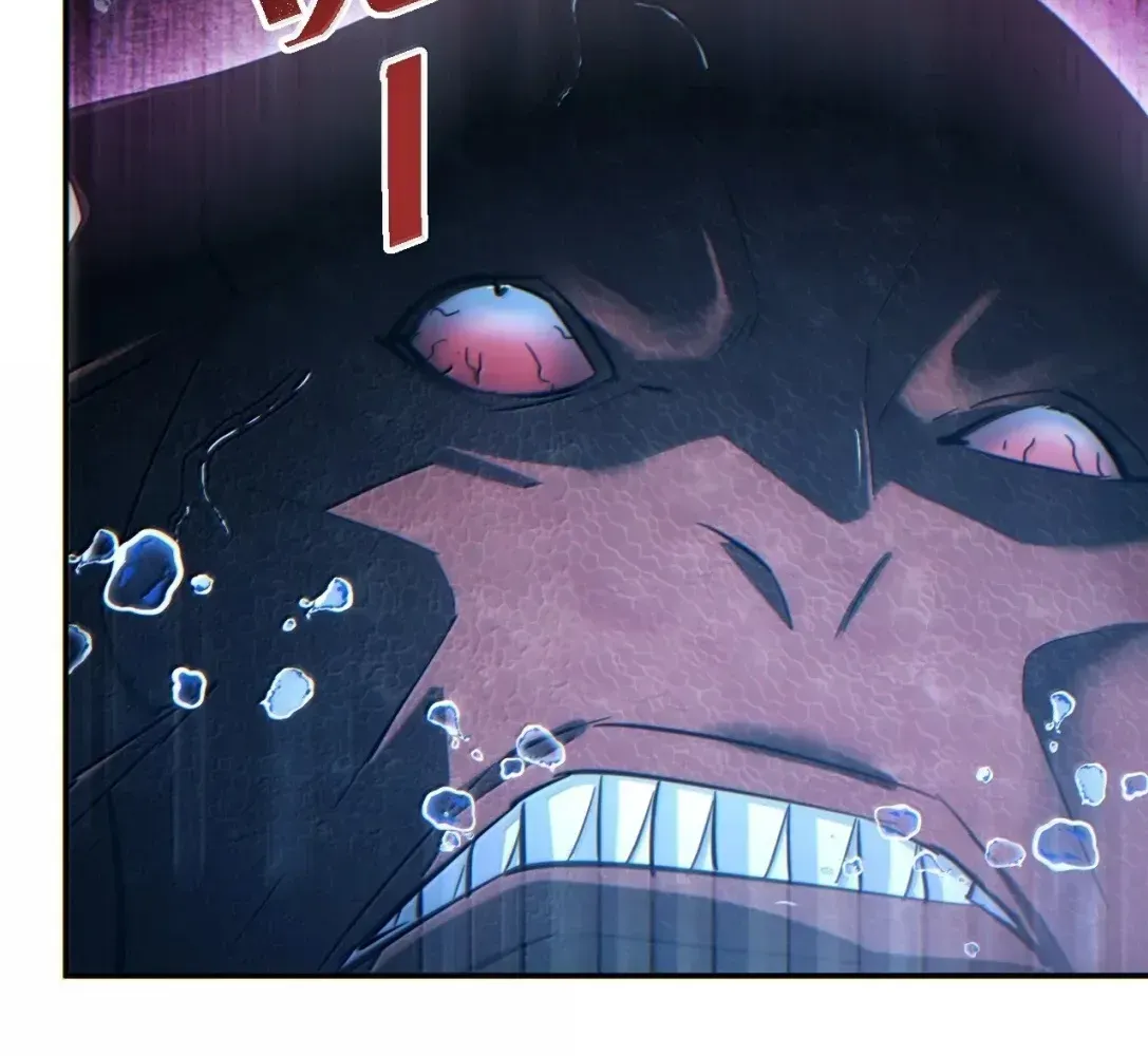 Rebirth in the end times: I reached the top by opening boxes Chapter 98 - page 28