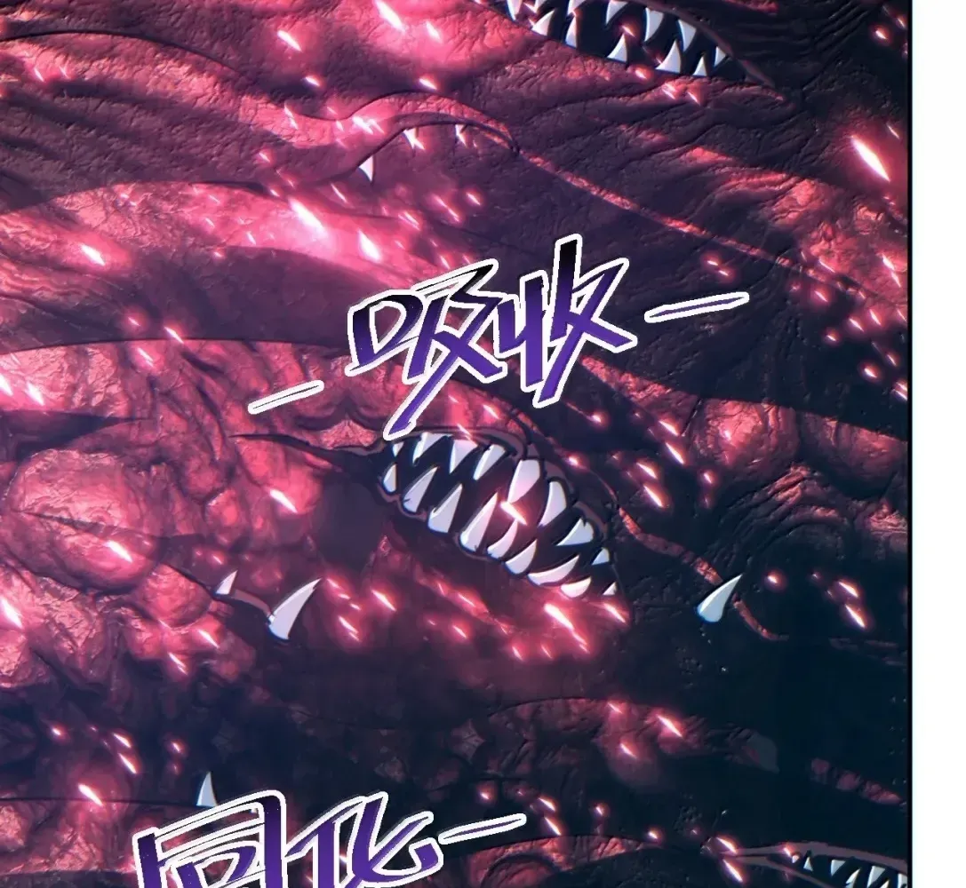 Rebirth in the end times: I reached the top by opening boxes Chapter 98 - page 99