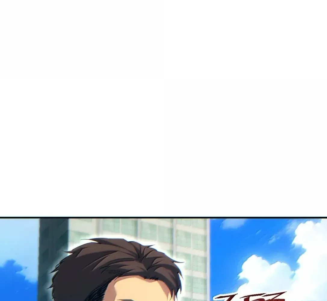 Rebirth in the end times: I reached the top by opening boxes Chapter 99 - page 107