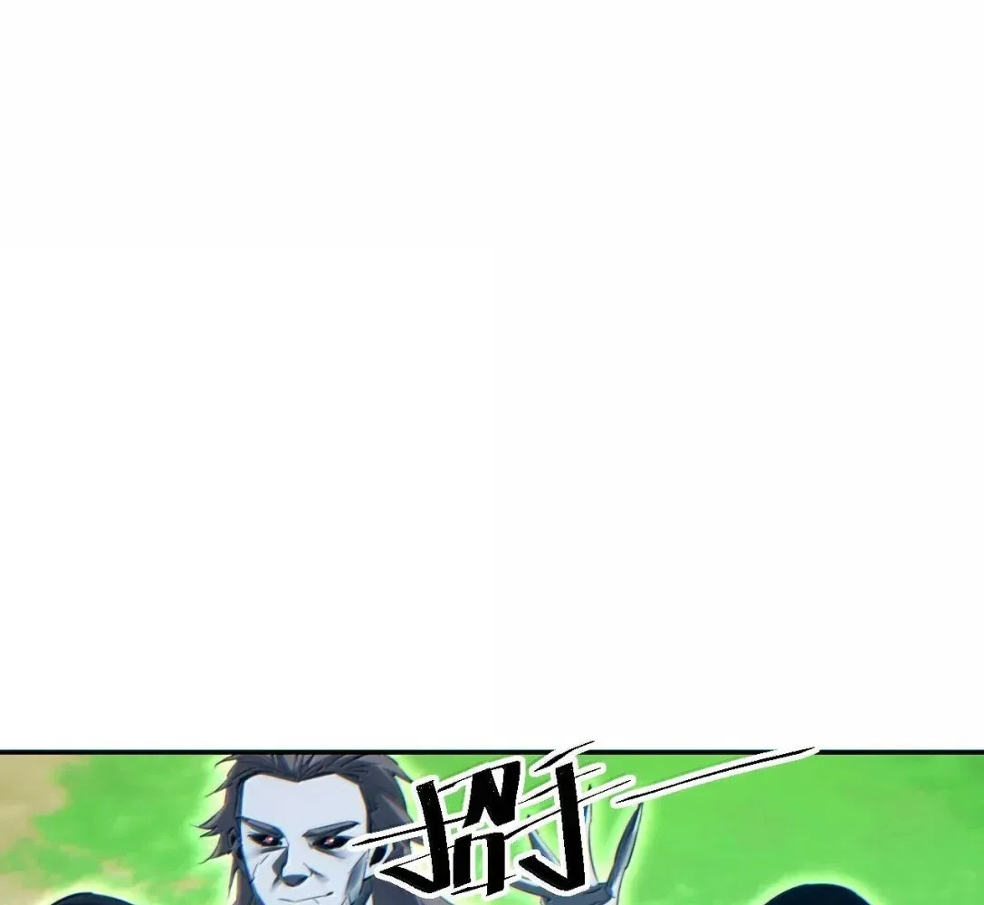 Rebirth in the end times: I reached the top by opening boxes Chapter 99 - page 109