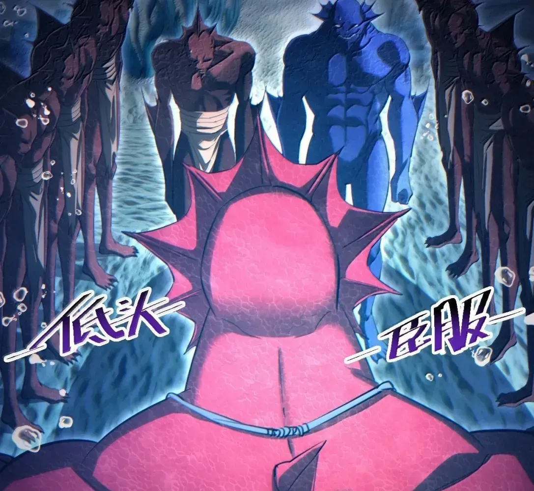Rebirth in the end times: I reached the top by opening boxes Chapter 99 - page 36