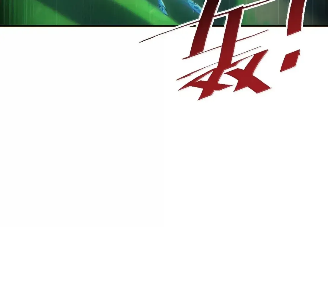 Rebirth in the end times: I reached the top by opening boxes Chapter 99 - page 69