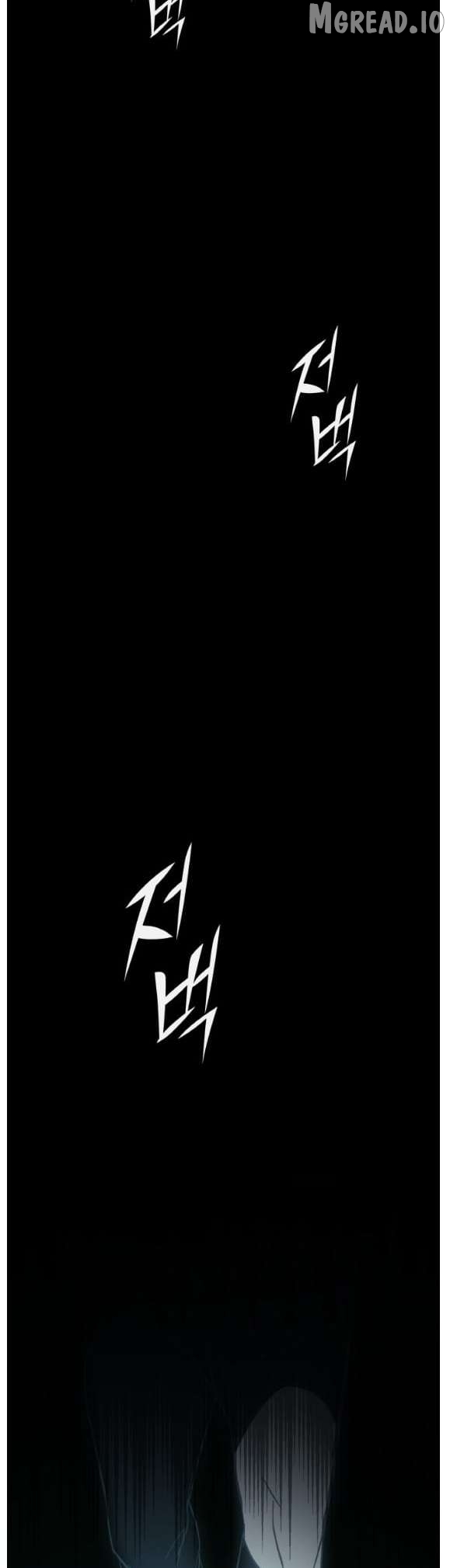 Counter Cube Chapter 191 - page 10