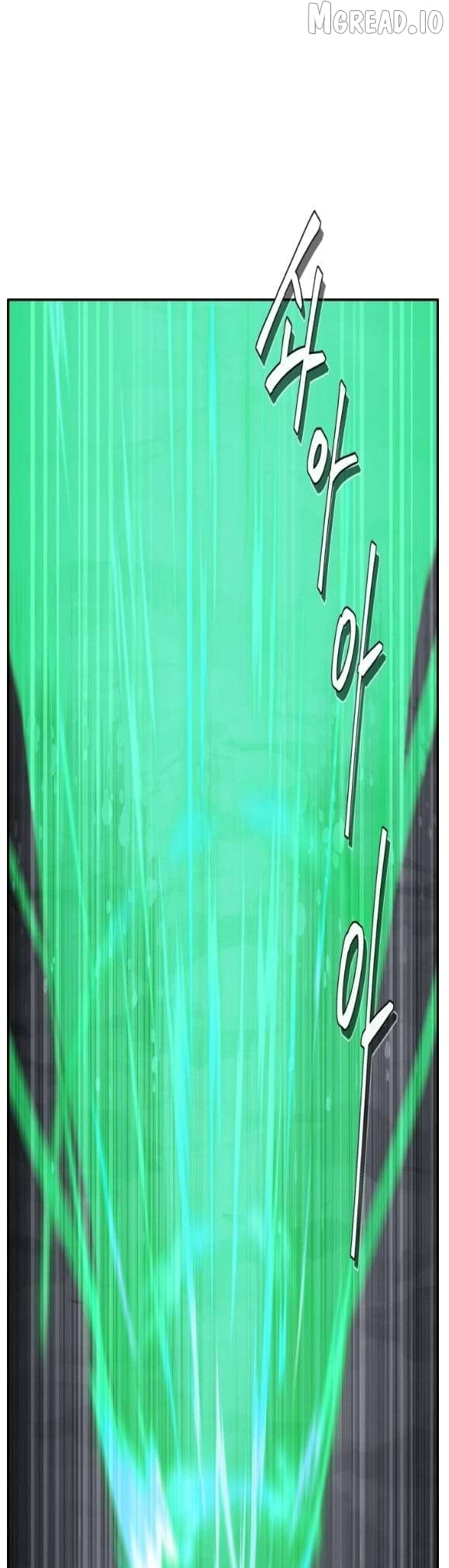 Counter Cube Chapter 191 - page 3