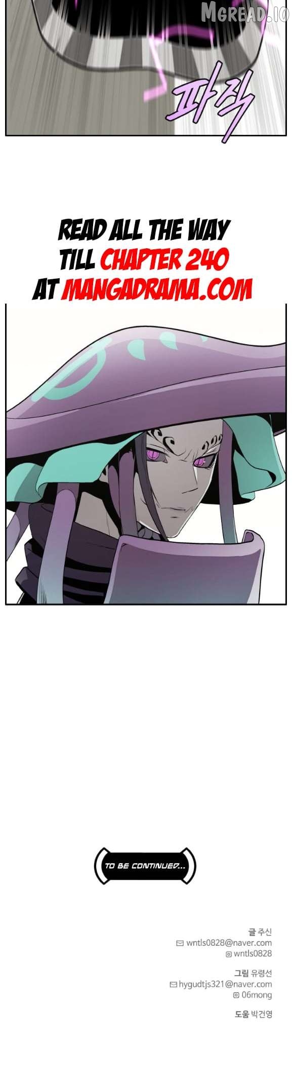 Counter Cube Chapter 192 - page 54