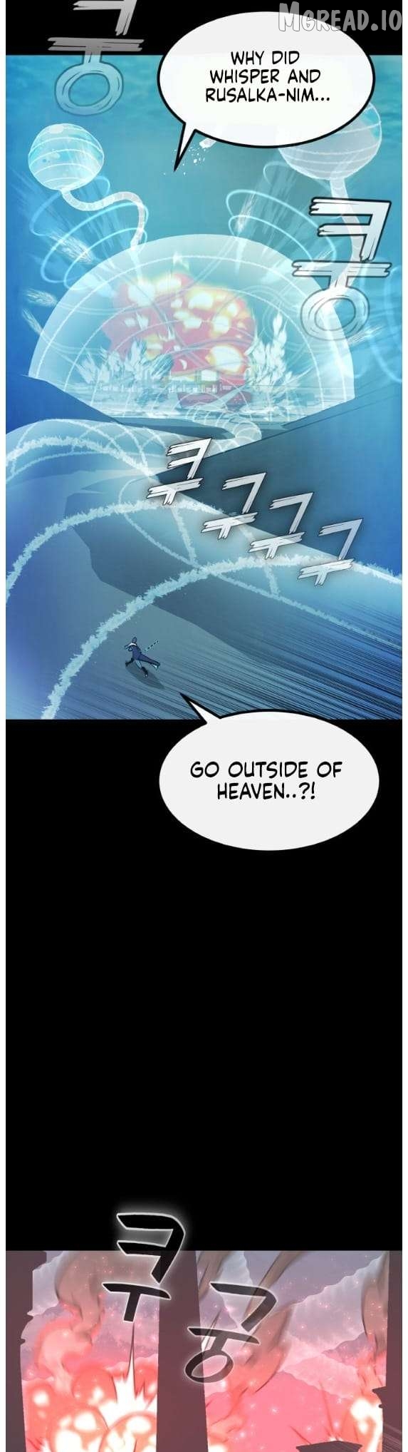 Counter Cube Chapter 193 - page 7