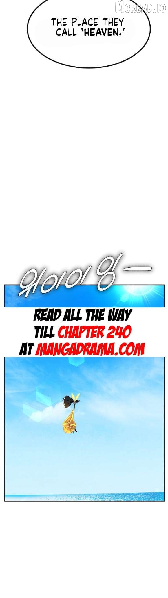 Counter Cube Chapter 194 - page 33