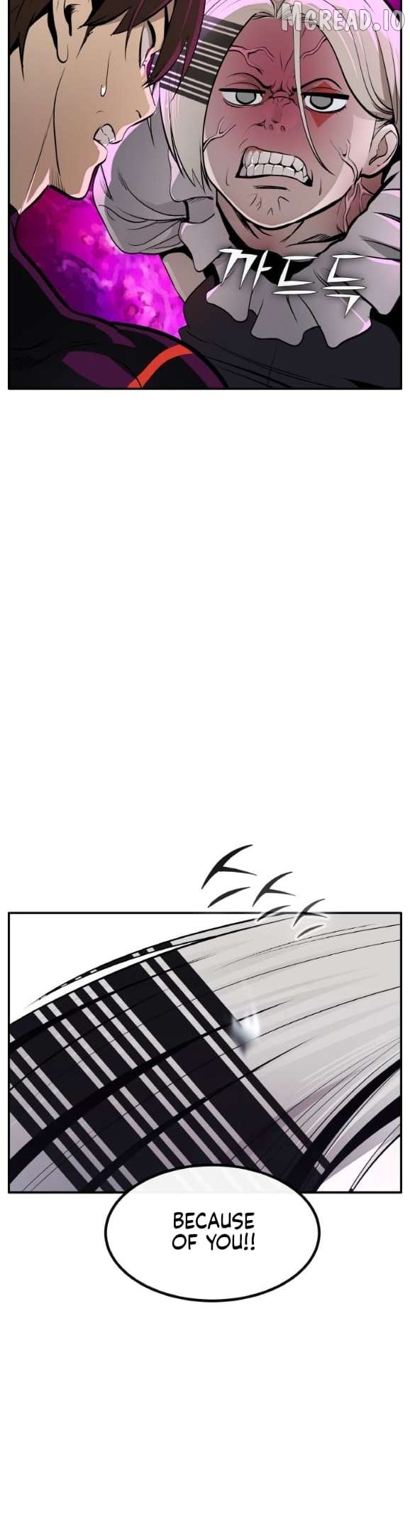 Counter Cube Chapter 195 - page 5