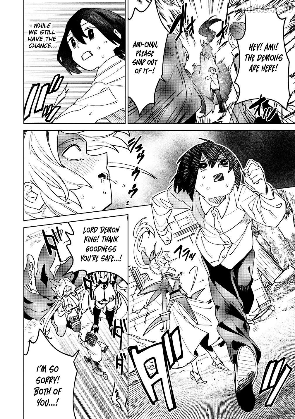 Nade Nade Skill de Maryoku Chuunyuu!! Chapter 7.1 - page 3