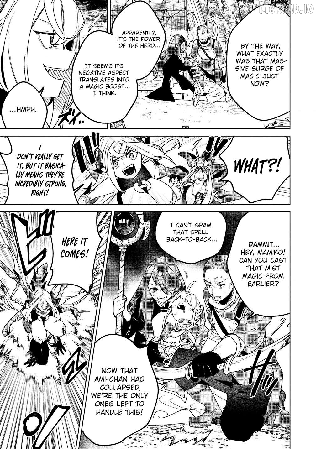 Nade Nade Skill de Maryoku Chuunyuu!! Chapter 7.1 - page 4