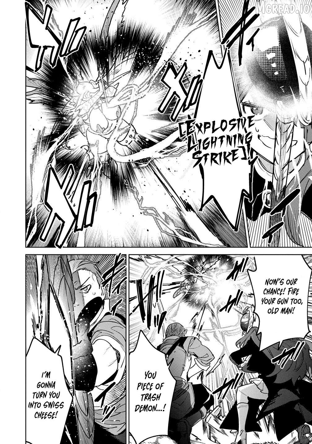 Nade Nade Skill de Maryoku Chuunyuu!! Chapter 7.1 - page 5