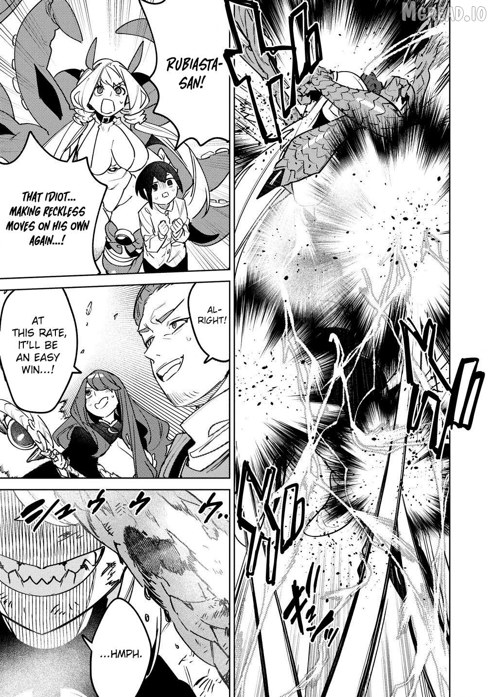 Nade Nade Skill de Maryoku Chuunyuu!! Chapter 7.1 - page 6