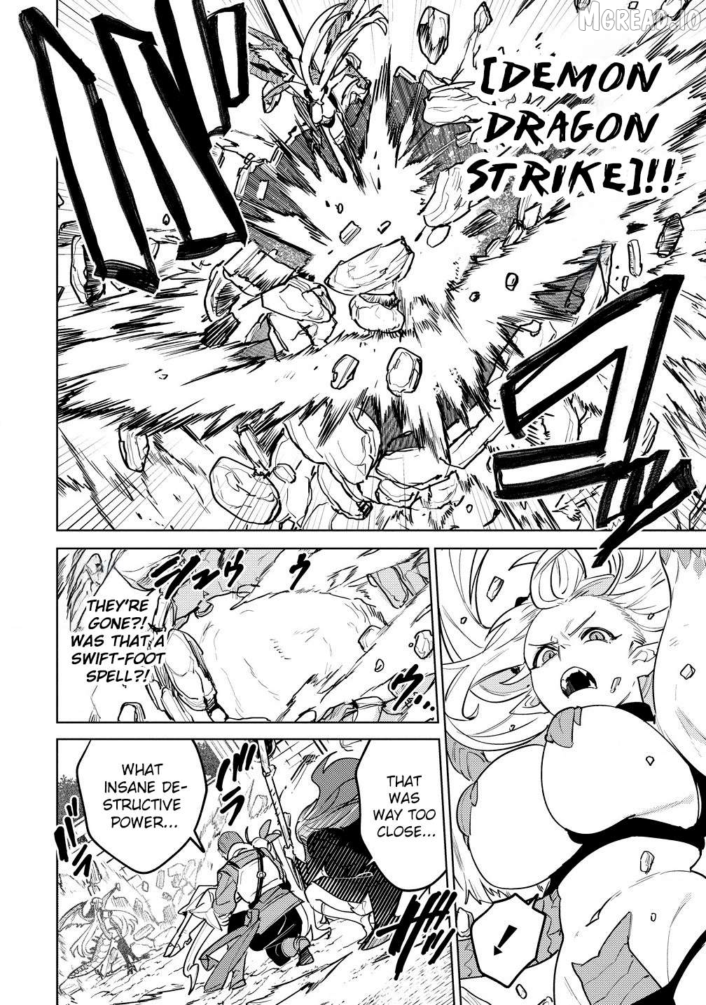 Nade Nade Skill de Maryoku Chuunyuu!! Chapter 7.1 - page 9