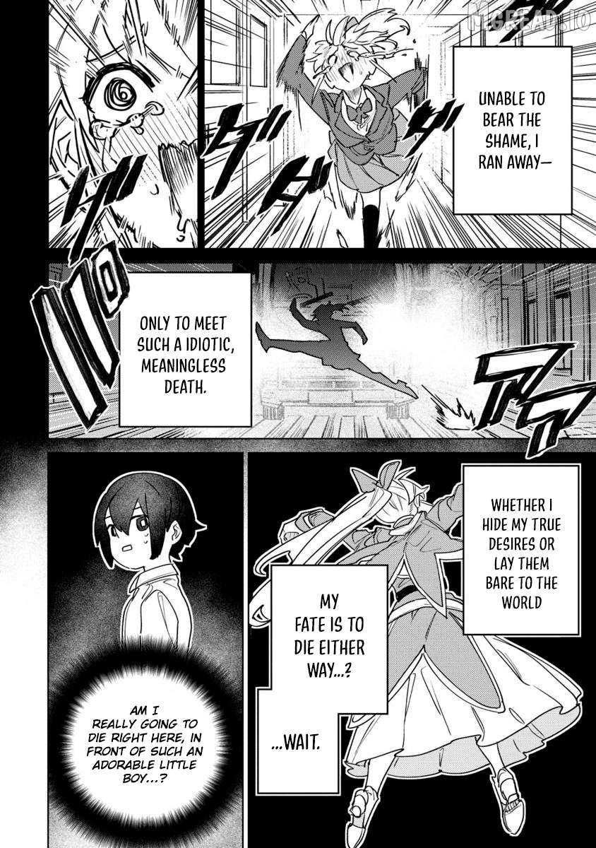Nade Nade Skill de Maryoku Chuunyuu!! Chapter 7.2 - page 4
