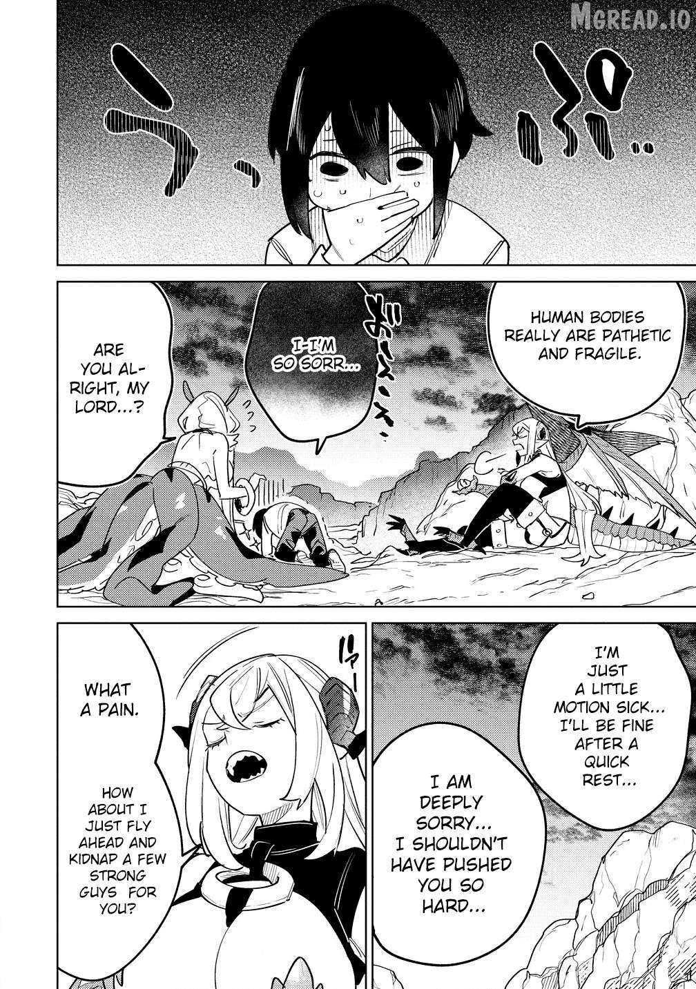 Nade Nade Skill de Maryoku Chuunyuu!! Chapter 8.1 - page 7