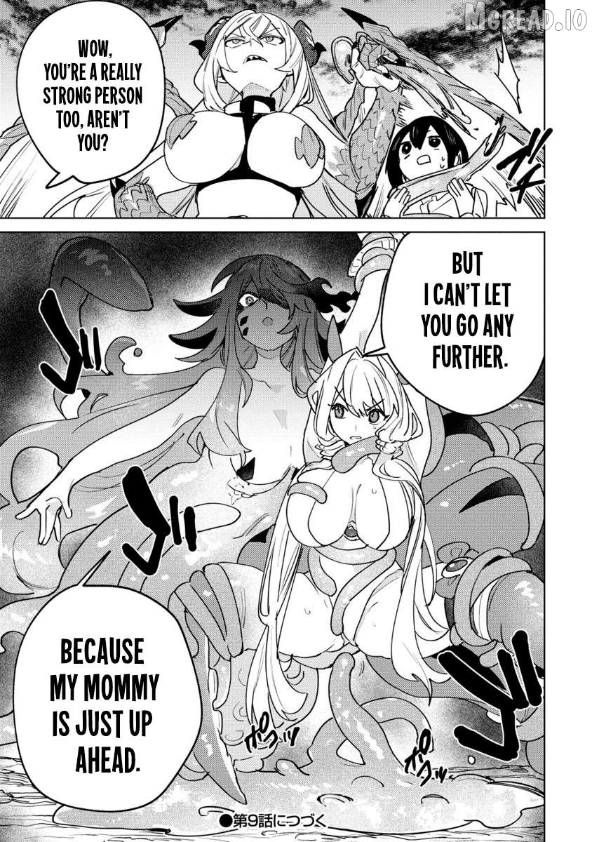 Nade Nade Skill de Maryoku Chuunyuu!! Chapter 8.2 - page 13