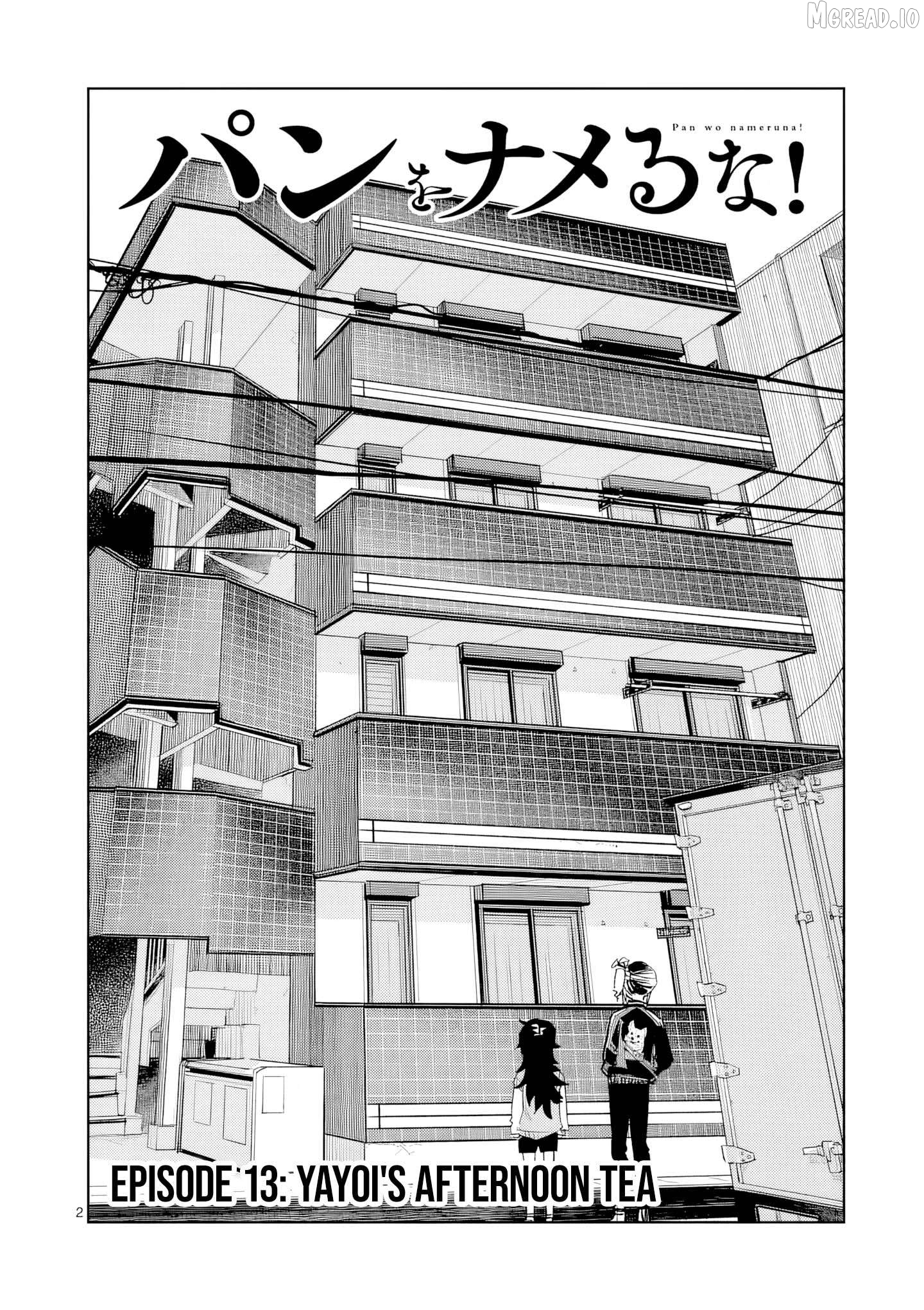 Pan wo nameruna! Chapter 13 - page 3