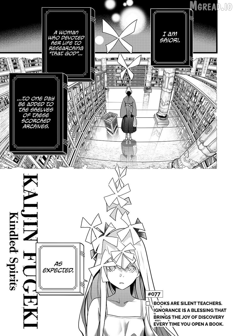 KAIJIN FUGEKI: Kindled Spirits Chapter 77 - page 1