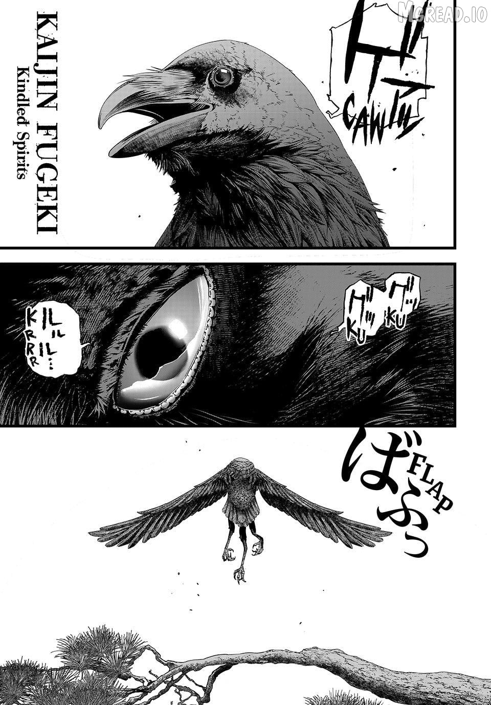 KAIJIN FUGEKI: Kindled Spirits Chapter 78 - page 3