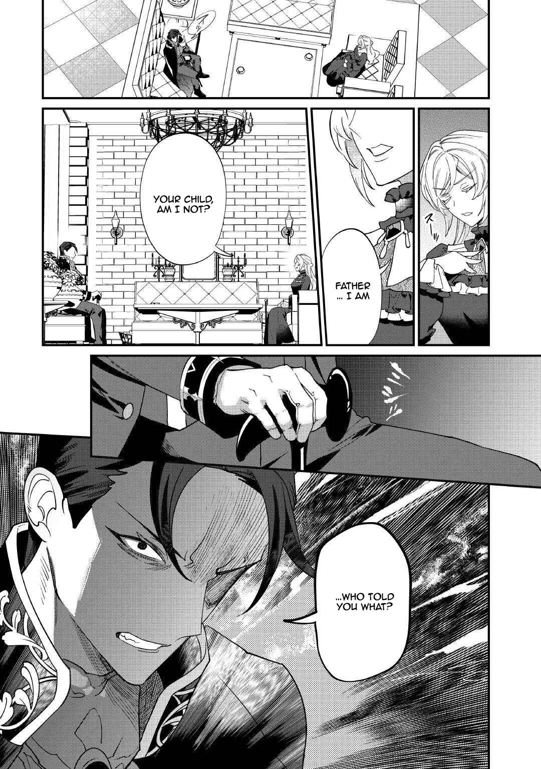 I'll divorce you gracefully! Chapter 21 - page 11