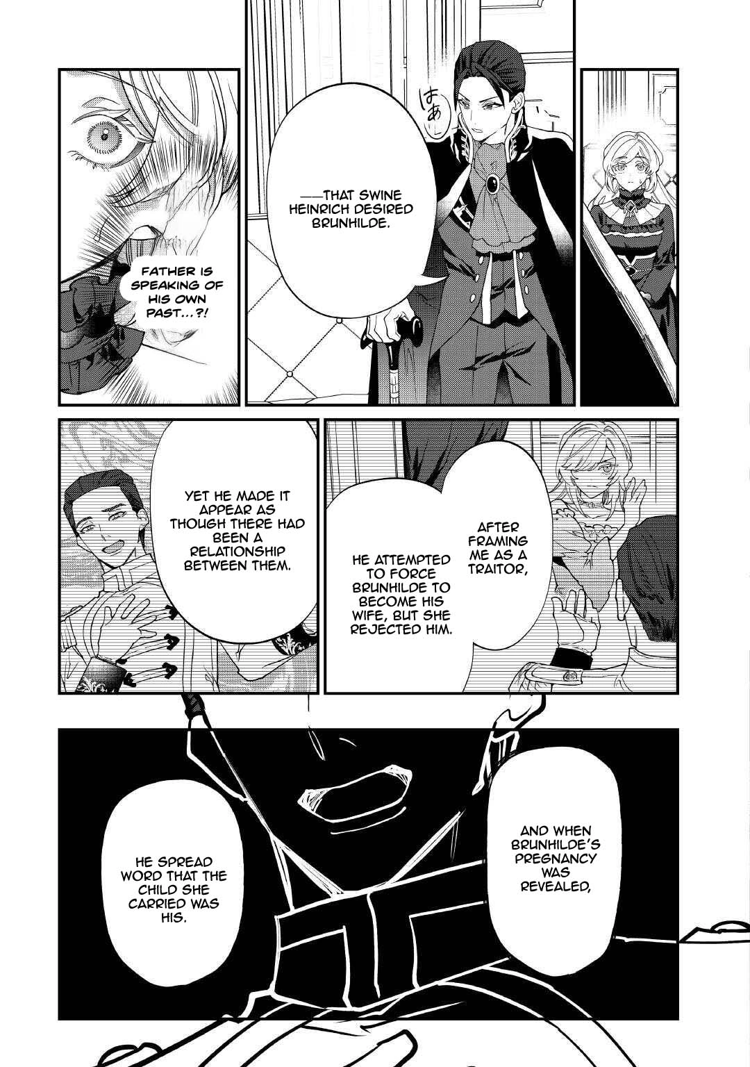 I'll divorce you gracefully! Chapter 21 - page 13