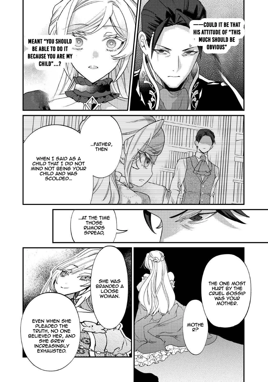 I'll divorce you gracefully! Chapter 21 - page 16