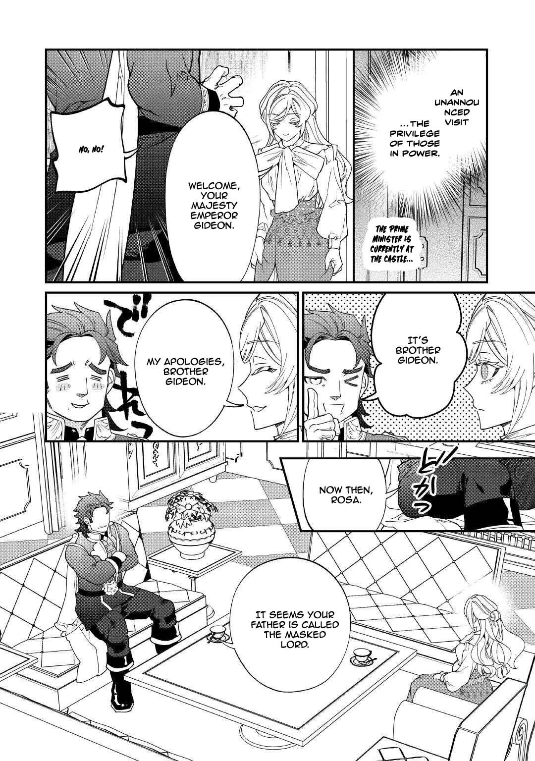 I'll divorce you gracefully! Chapter 21 - page 2
