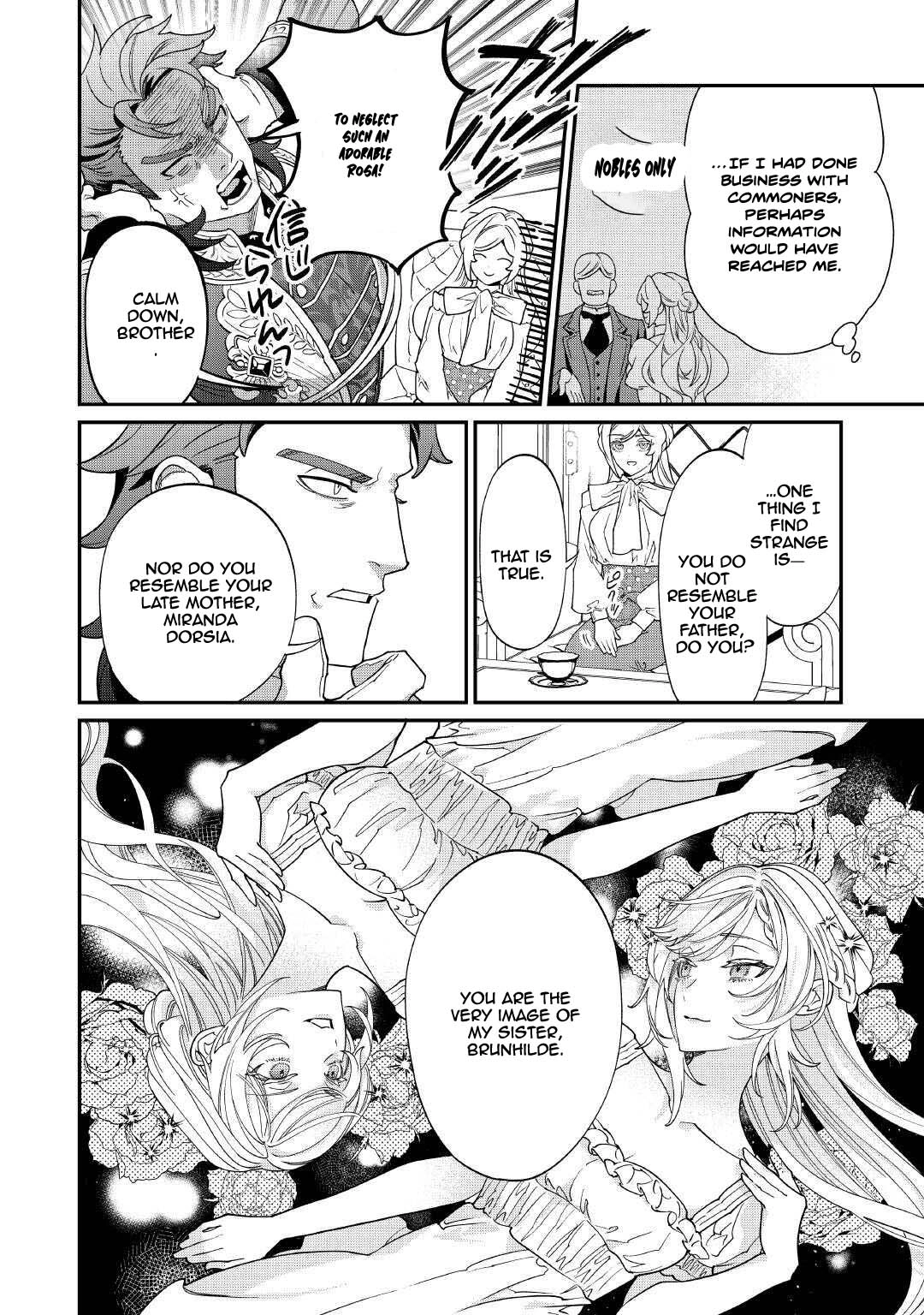 I'll divorce you gracefully! Chapter 21 - page 4
