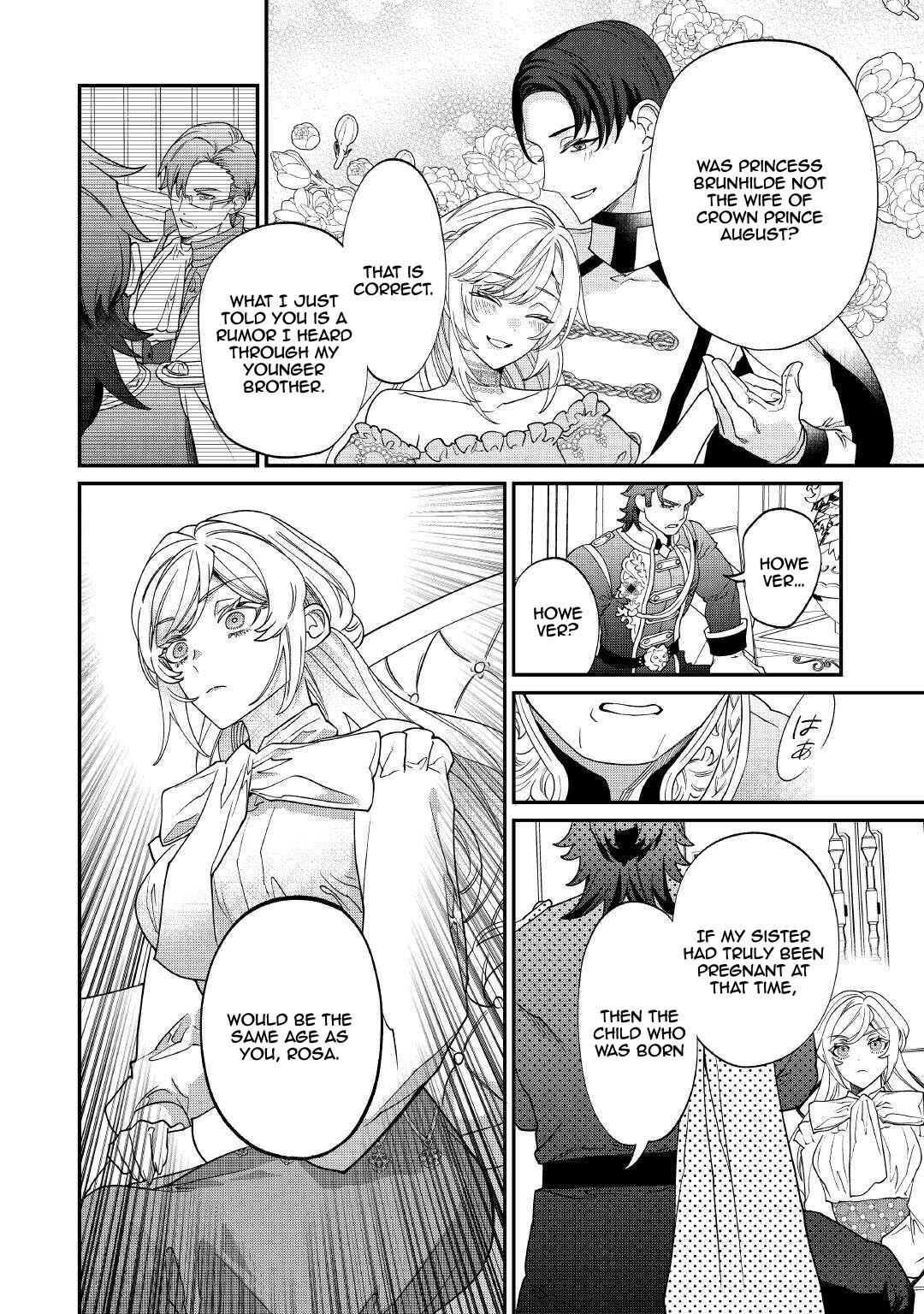 I'll divorce you gracefully! Chapter 21 - page 6