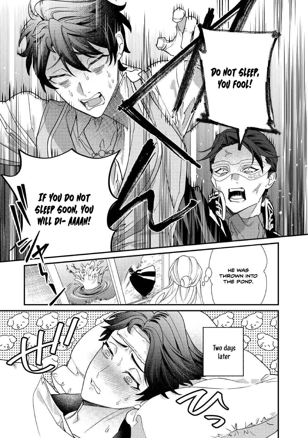 I'll divorce you gracefully! Chapter 21 - page 9